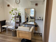ヘアサロン ニド(nido)の雰囲気（しなやかな髪に導くミルボン『リペアヒート』導入♪）
