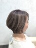 カット+白髪ぼかしハイライト＋脱白髪染カラー＋保護トリートメント￥23,100