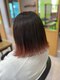 セレニテ(SERENITE)の写真/【豊田市駅徒歩5分】高品質×高技術でナチュラルかつモチの良さ◎髪の悩みに合わせたご提案！
