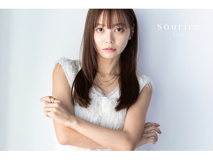 スーリール 西新店(Sourire)の写真