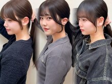 セルカ 高田馬場(CERCA)の雰囲気（中顔面短縮のオリジナル小顔カットで理想の卵型に♪[高田馬場]）