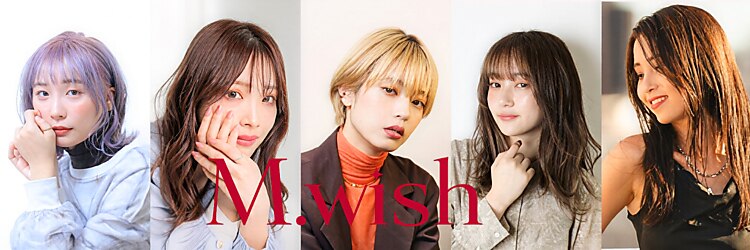 エムウィッシュ(M Wish)のサロンヘッダー