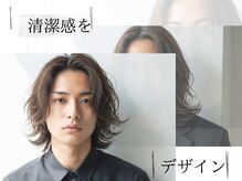  【360 度隙なしの仕上がり】鏡を見て驚く、自分史上最高の姿。細部までチェックし、完璧な状態でお見送り