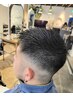 【メンズ新規平日限定】ドライカット