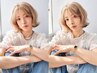 【学割U24/夏髪/色落ちが綺麗】ブリーチダブルカラー+カット¥24750→¥15500