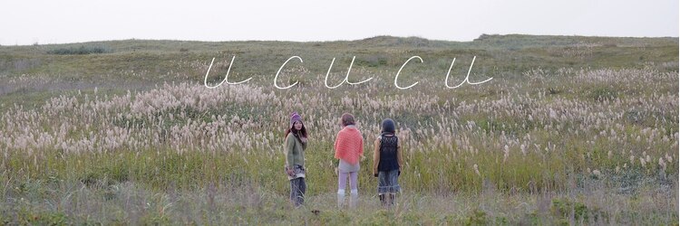 ウクク(UCUCU)のサロンヘッダー