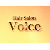 ヴォイス ヘアサロン Hair Salon Voiceのお店ロゴ