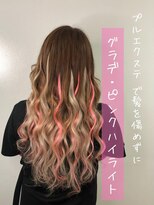 ブランシスヘアー(Bulansis Hair) #ピンク#ハイライト#プルエクステ#仙台美容室