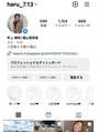ラフィスヘアーヴィレ 福山店(La fith hair wille)&nbsp;Instagramでご予約可能！ネットで予約出来ない時はDMください！