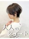 大人かっこいいショート