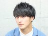 【メンズ限定フェイシャルケア付き】カット+縮毛矯正+3stepハホニコTR ￥19900