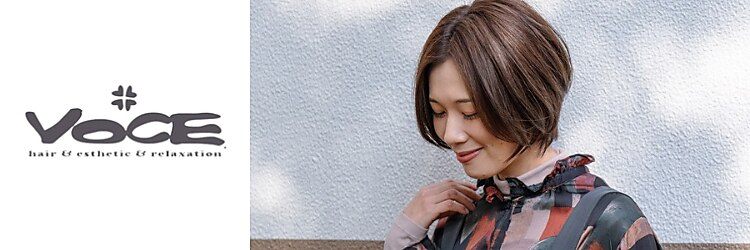 ヴォーチェ フォーヘアー(VOCE for hair)のサロンヘッダー
