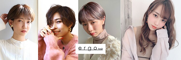 イーストバイエルゴ 川崎東口(EAST by ergo)のサロンヘッダー