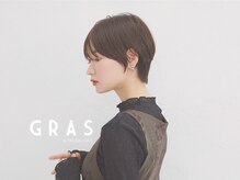 人気のスタイルとおすすめクーポンをご紹介します☆[三宮/三ノ宮/元町/髪質改善/ブリーチ/学割U24]