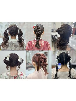 ライブ、推し活、デート、女子会に！大切な一日を最高に可愛く彩る☆あなたの「推し活」を華やかに演出◎