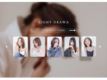 エイトウラワ 浦和店(EIGHT urawa)