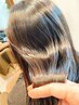 【齋藤専用】縮毛矯正メニューで迷われた方はこちらを◎