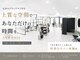 エルピス 大和店(elpis)の写真