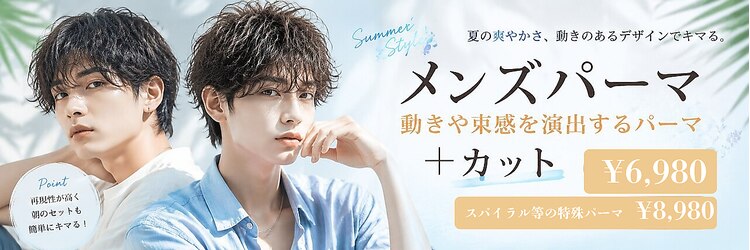 ピークス 西川口東口(PEQSS)のサロンヘッダー
