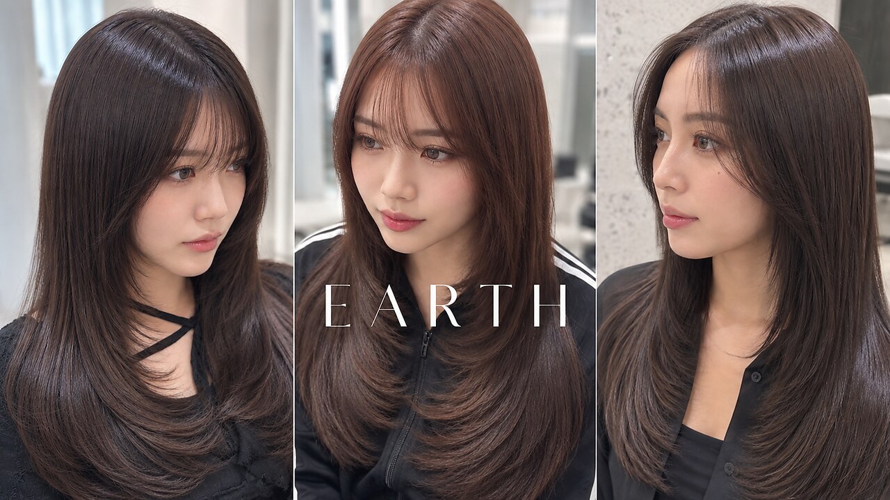 美容院EARTH 艶カラーに関する美容院・美容室・ヘアサロン HAIR & MAKE