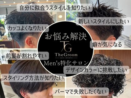 ザ グルーム(The Groom)の写真
