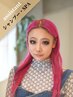 【飯田優希指名限定】レディースカット＋選べるパーマ＋3stepトリートメント