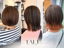 タリ(Hair Design TALI)