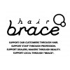 ヘアーブレイス(hair brace)のお店ロゴ