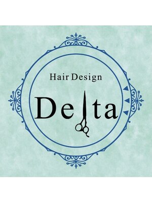 ヘアーデザイン デルタ(Hair Design Delta)