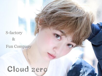 クラウドゼロ(Cloud zero)の写真