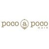 ポコアポコヘア(poco a poco HAIR)のお店ロゴ