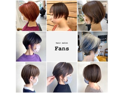 ファンスバイケー 志木(Fans by K)の写真