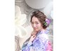 ◆浴衣着付け+ヘアセット◆　￥8500　※キャッシュonly