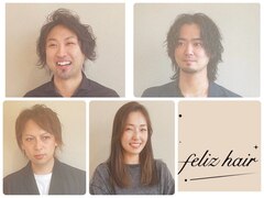 feliz hair【フェリスヘアー】