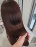 【美髪特化】カット＋髪質改善カラー＋プレミアトリートメント
