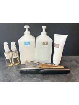 髪の悩みを解決する本質的な髪質改善トリートメント！今までにない仕上がりの美しさをご体感ください♪