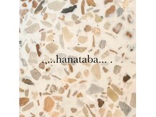 ハナタバ(hanataba)