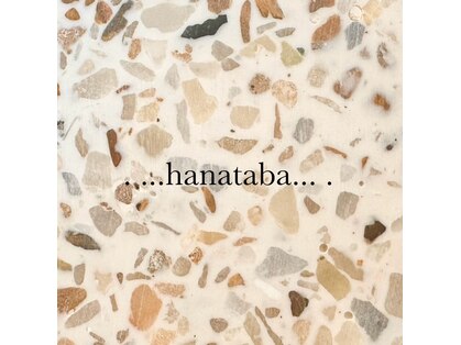 ハナタバ(hanataba)の写真