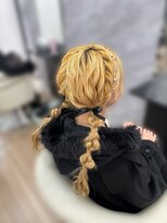 エルディ 大宮(eldy)&nbsp;ツイン編み下ろし