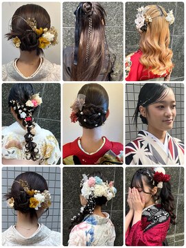 リムネ(RIMUNE) 卒業式袴着付けヘアセット