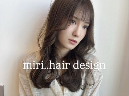 ミリ 久留米(miri..)の写真