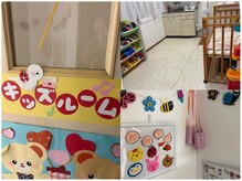 クララ ジョウシン(CLALA Joshin)の雰囲気（キッズルーム完備！ママもゆっくりして過ごしていただけます♪）