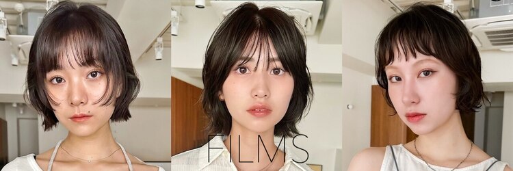 フィルムス 渋谷(FILMS)のサロンヘッダー