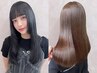 【3回目限定】高濃度水素トリートメント ULTOWA treatment ¥12000
