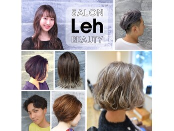 SALON Leh BEAUTY 【レイ】