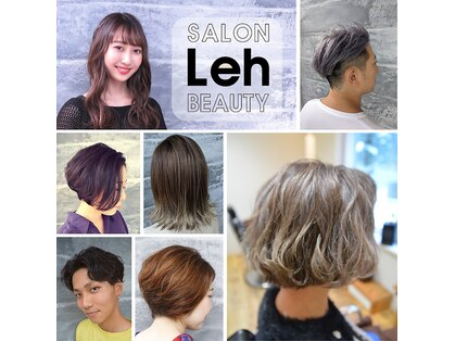 サロンレイビューティー(SALON Leh BEAUTY)の写真