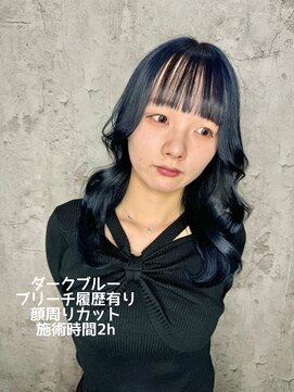 ルーツアイリー 心斎橋(ROOTS IRIE) 10代20代/大人かわいい/ダークブルー/韓国ヘア/ヨシンモリ