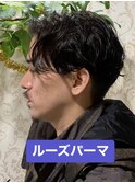 無造作パーマニュアンスパーマシャドウパーマ海外風ヘア