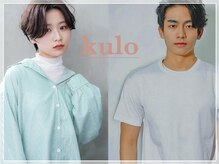 クロ 沼袋(kulo)