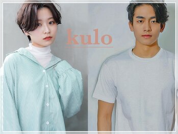 kulo 沼袋【クロ】